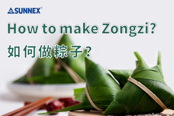 Како да направите Zongzi?